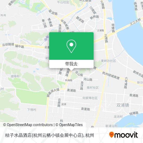 桔子水晶酒店(杭州云栖小镇会展中心店)地图
