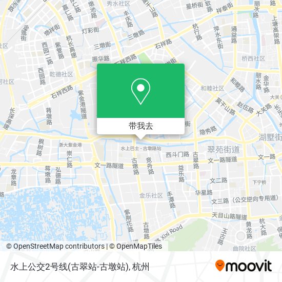 水上公交2号线(古翠站-古墩站)地图