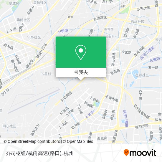 乔司枢纽/杭甬高速(路口)地图