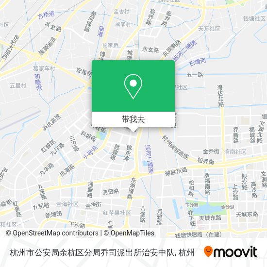 杭州市公安局余杭区分局乔司派出所治安中队地图