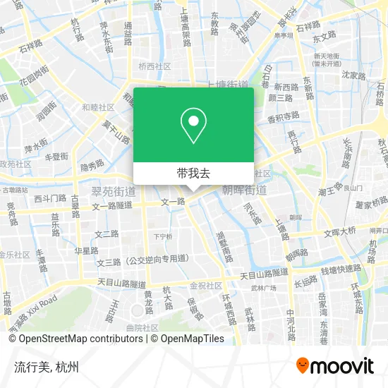 流行美地图