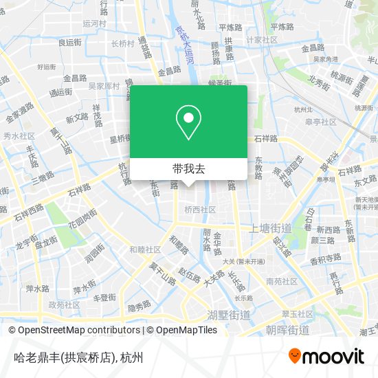 哈老鼎丰(拱宸桥店)地图