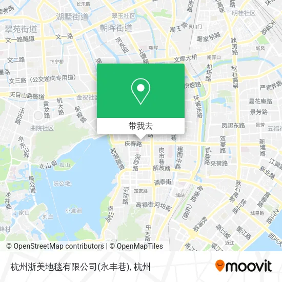 杭州浙美地毯有限公司(永丰巷)地图