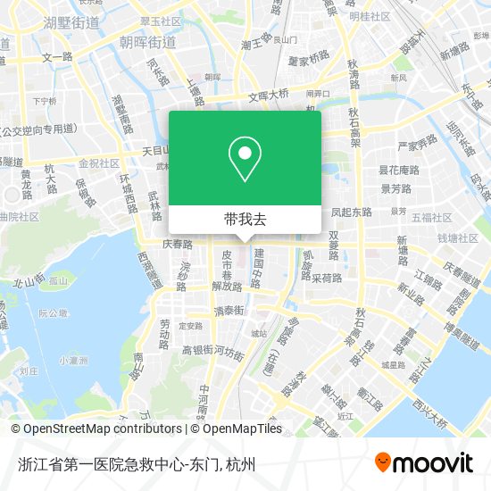 浙江省第一医院急救中心-东门地图