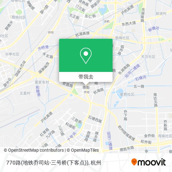 770路(地铁乔司站-三号桥(下客点))地图