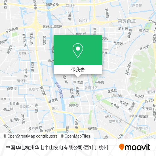中国华电杭州华电半山发电有限公司-西1门地图
