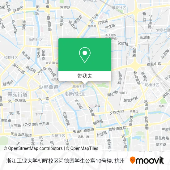 浙江工业大学朝晖校区尚德园学生公寓10号楼地图