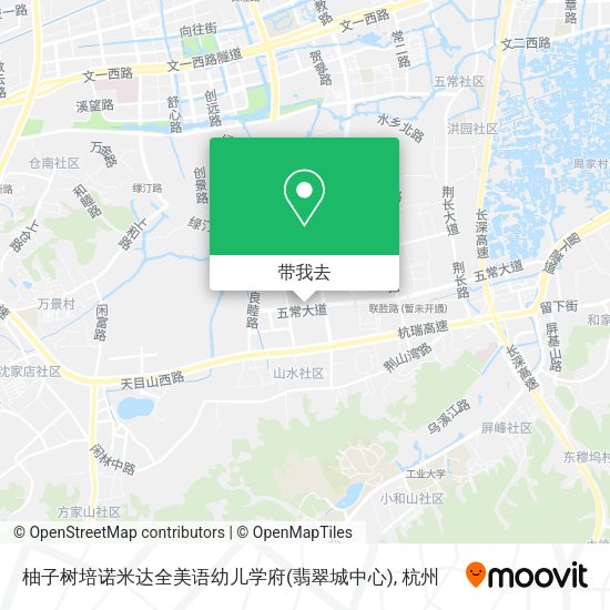 柚子树培诺米达全美语幼儿学府(翡翠城中心)地图