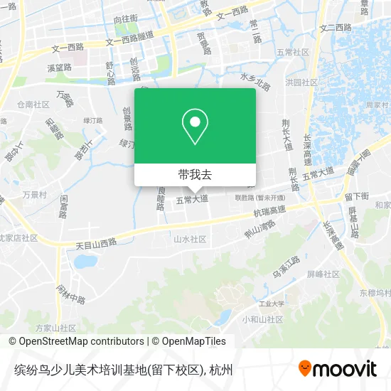 缤纷鸟少儿美术培训基地(留下校区)地图