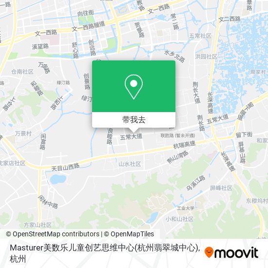 Masturer美数乐儿童创艺思维中心(杭州翡翠城中心)地图