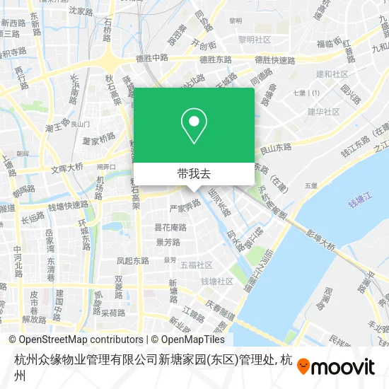 杭州众缘物业管理有限公司新塘家园(东区)管理处地图
