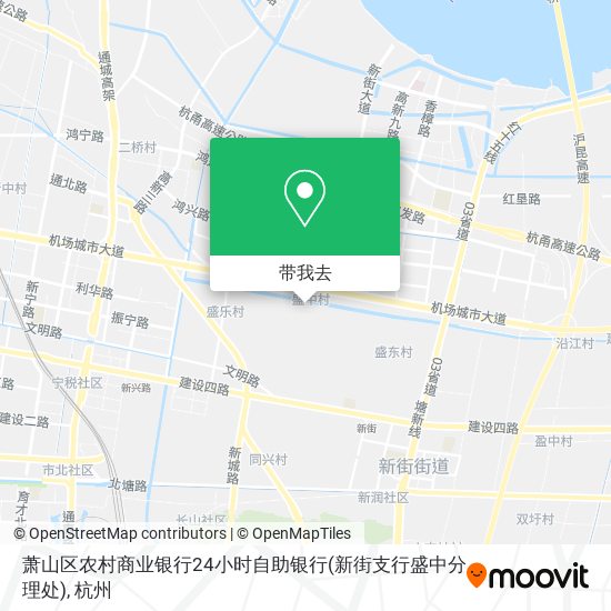 萧山区农村商业银行24小时自助银行(新街支行盛中分理处)地图