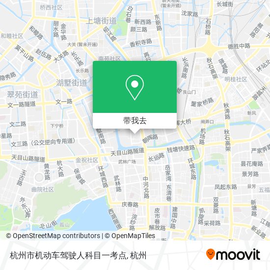 杭州市机动车驾驶人科目一考点地图
