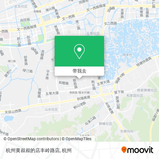 杭州黄叔叔的店丰岭路店地图