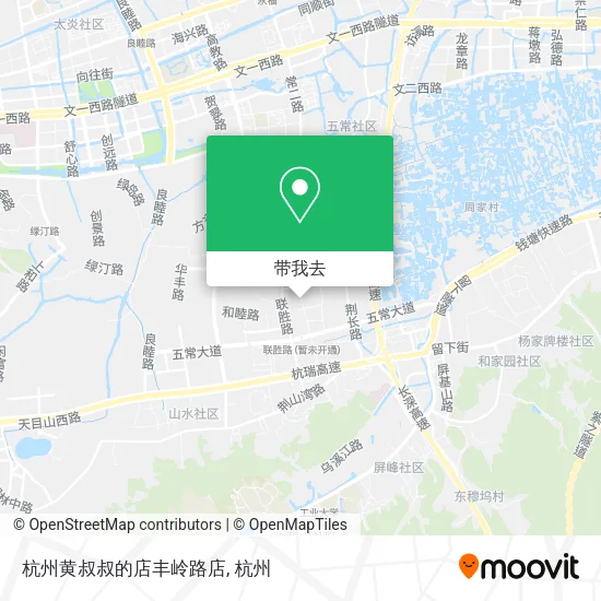 杭州黄叔叔的店丰岭路店地图