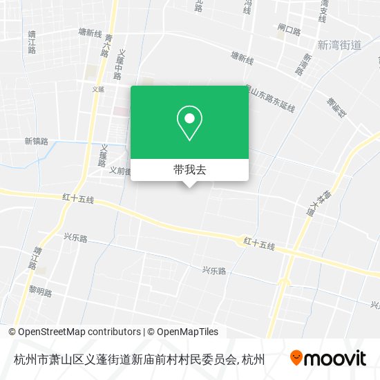 杭州市萧山区义蓬街道新庙前村村民委员会地图