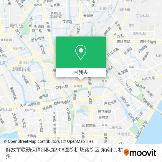 解放军联勤保障部队第903医院机场路院区-东南门地图