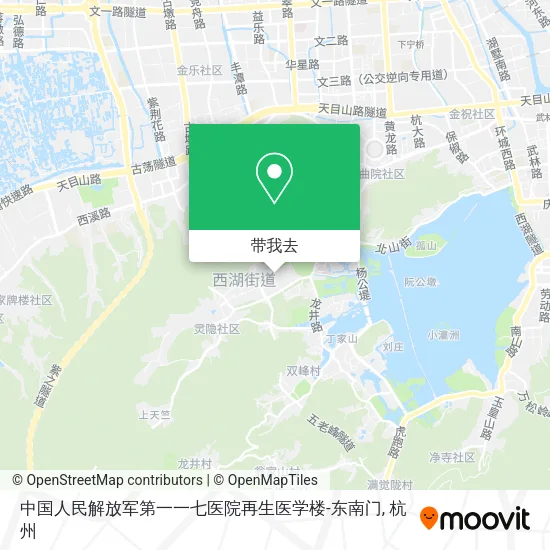 中国人民解放军第一一七医院再生医学楼-东南门地图