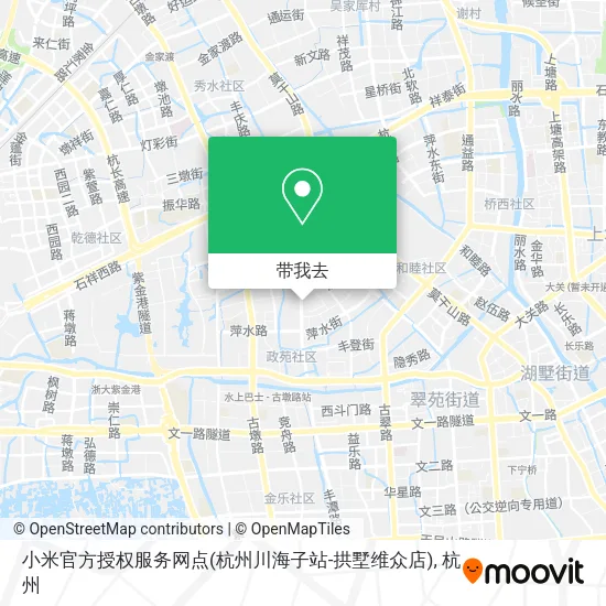 小米官方授权服务网点(杭州川海子站-拱墅维众店)地图