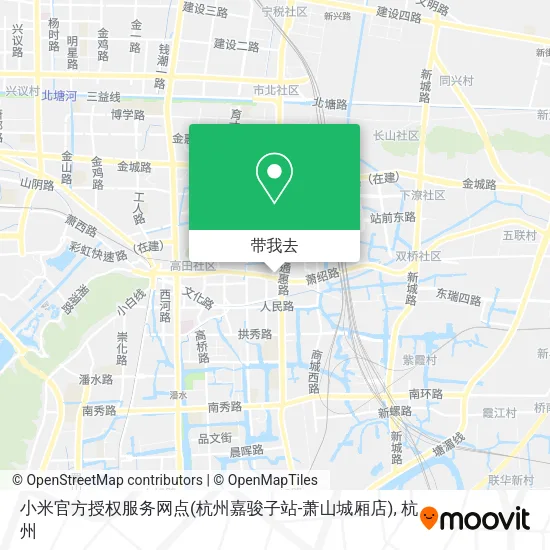 小米官方授权服务网点(杭州嘉骏子站-萧山城厢店)地图