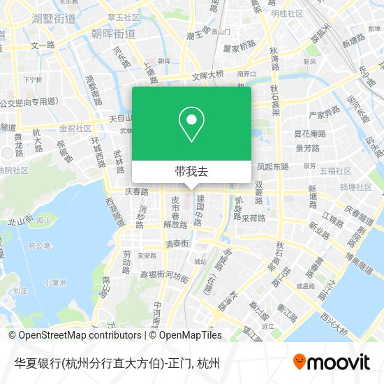 华夏银行(杭州分行直大方伯)-正门地图