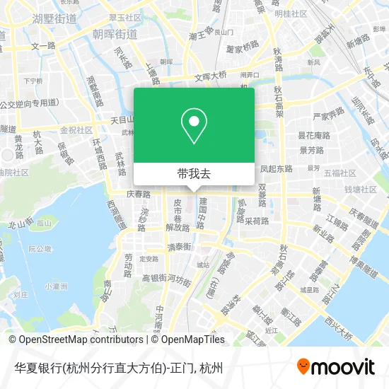 华夏银行(杭州分行直大方伯)-正门地图