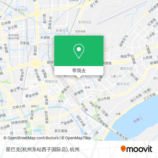 星巴克(杭州东站西子国际店)地图