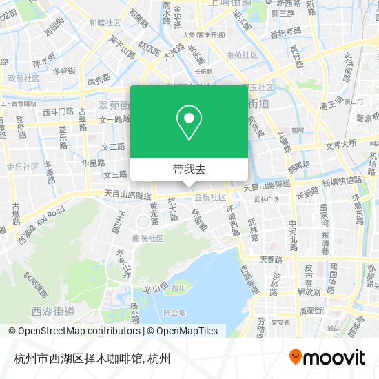 杭州市西湖区择木咖啡馆地图