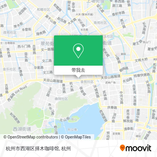 杭州市西湖区择木咖啡馆地图
