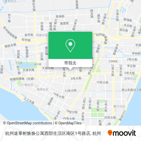 杭州途掌柜焕焕公寓西部生活区南区1号路店地图