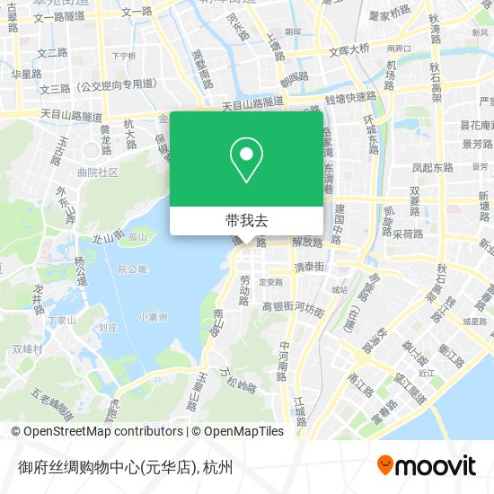 御府丝绸购物中心(元华店)地图