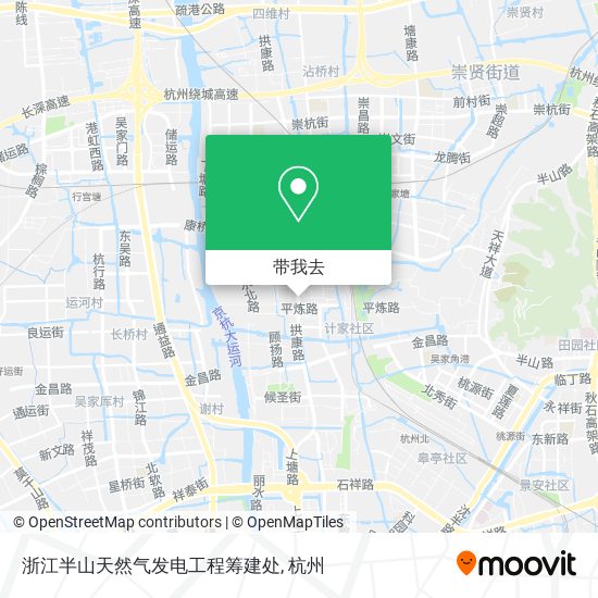 浙江半山天然气发电工程筹建处地图