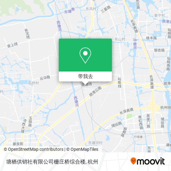 塘栖供销社有限公司栅庄桥综合楼地图
