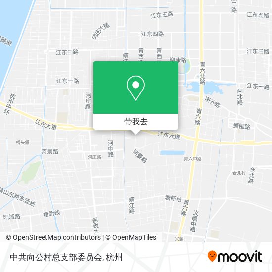 中共向公村总支部委员会地图