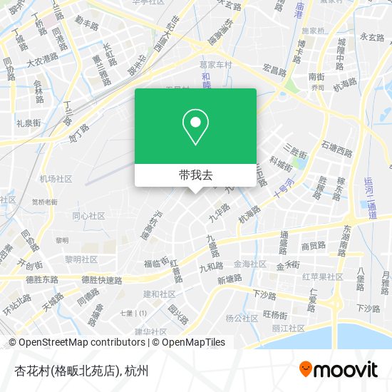 杏花村(格畈北苑店)地图
