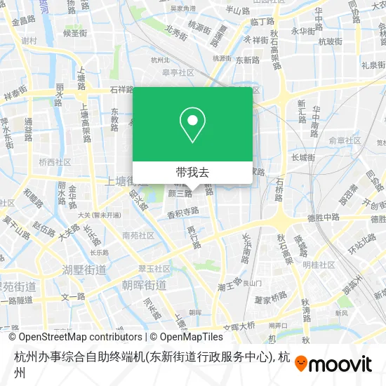 杭州办事综合自助终端机(东新街道行政服务中心)地图