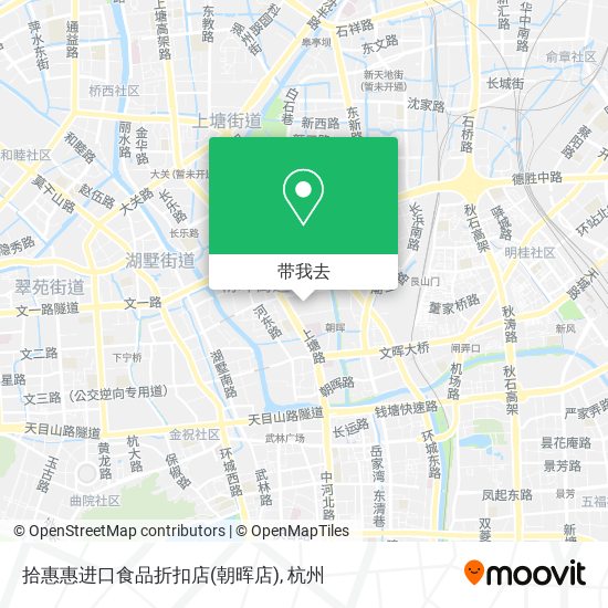 拾惠惠进口食品折扣店(朝晖店)地图