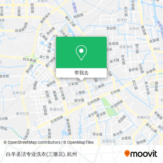 白羊圣洁专业洗衣(三墩店)地图