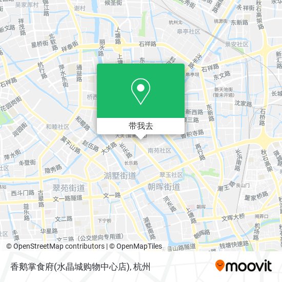 香鹅掌食府(水晶城购物中心店)地图