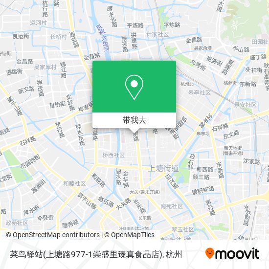 菜鸟驿站(上塘路977-1崇盛里臻真食品店)地图