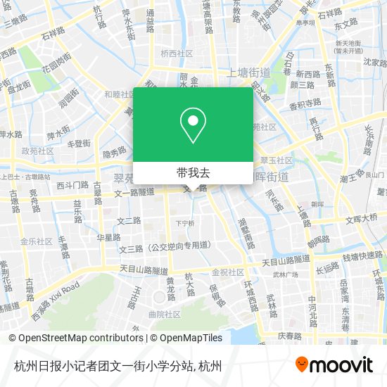 杭州日报小记者团文一街小学分站地图