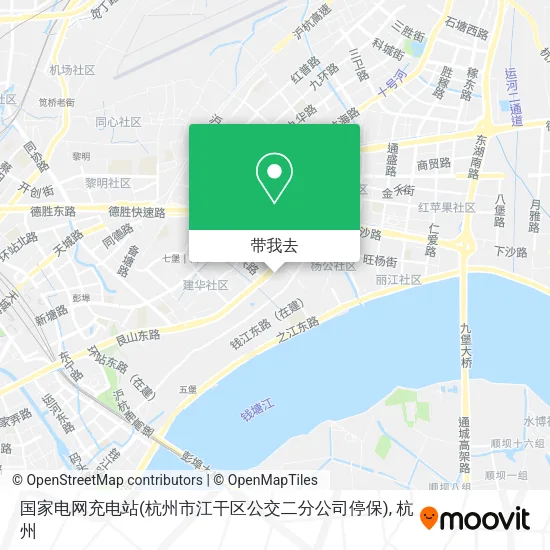 国家电网充电站(杭州市江干区公交二分公司停保)地图