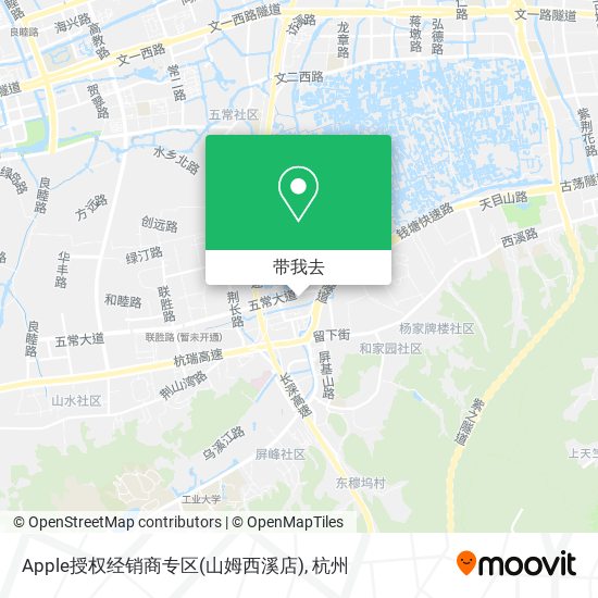 Apple授权经销商专区(山姆西溪店)地图