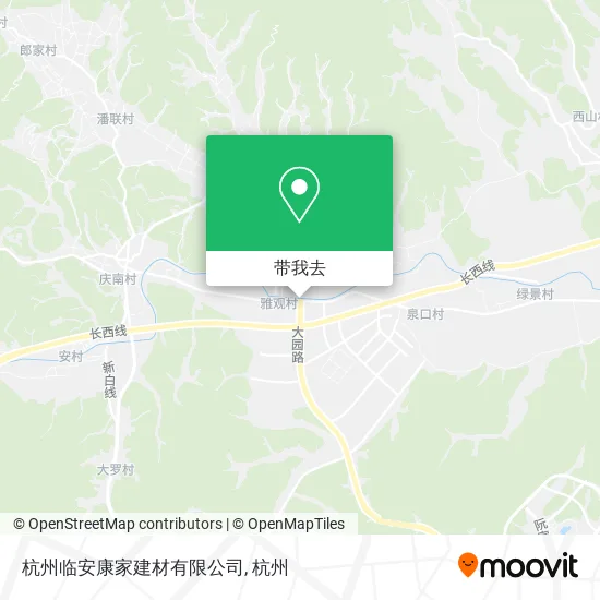 杭州临安康家建材有限公司地图
