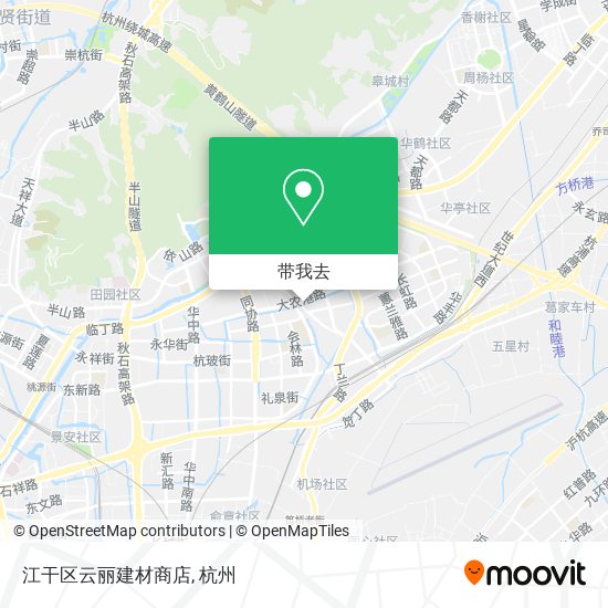 江干区云丽建材商店地图