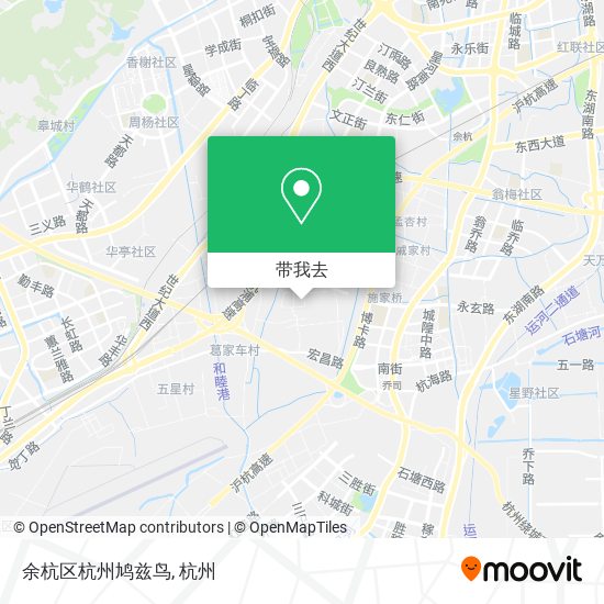 余杭区杭州鸠兹鸟地图