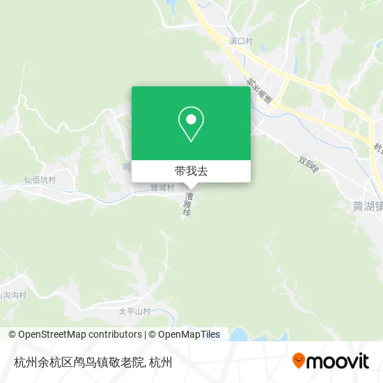 杭州余杭区鸬鸟镇敬老院地图