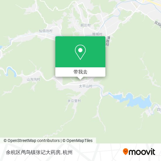 余杭区鸬鸟镇张记大药房地图