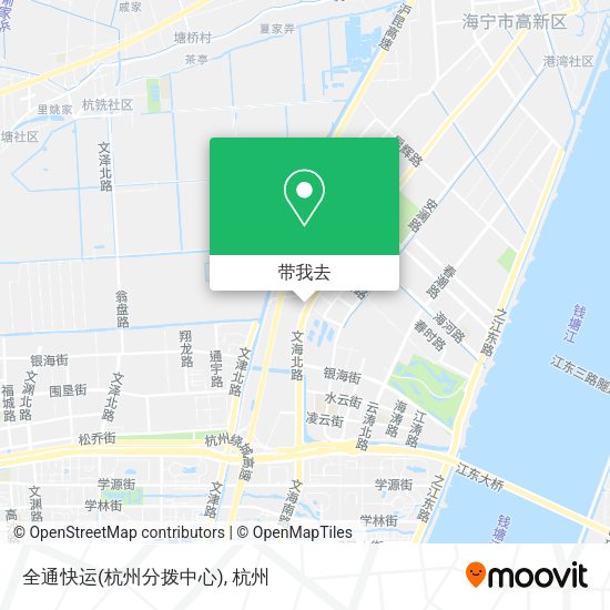 全通快运(杭州分拨中心)地图