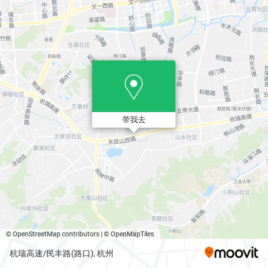 杭瑞高速/民丰路(路口)地图
